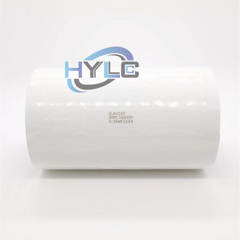 EACO SDD 14000V 14KV高压电容器0.15/0.22/0.33/0.50UF薄膜电容