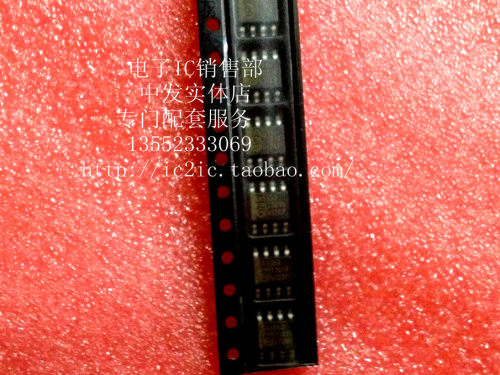 THS3001IDR THS3001 3001I 原装 SOP-8 运算放大器