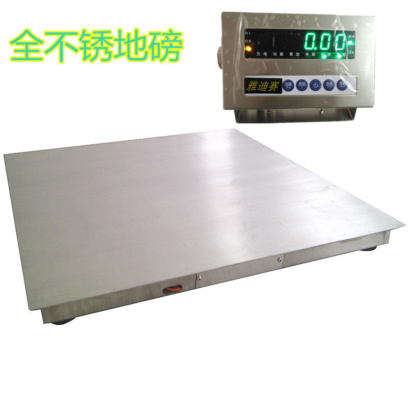 304全不锈钢电子地磅称 防水防腐称小磅秤1吨2T5T10吨可订做规格