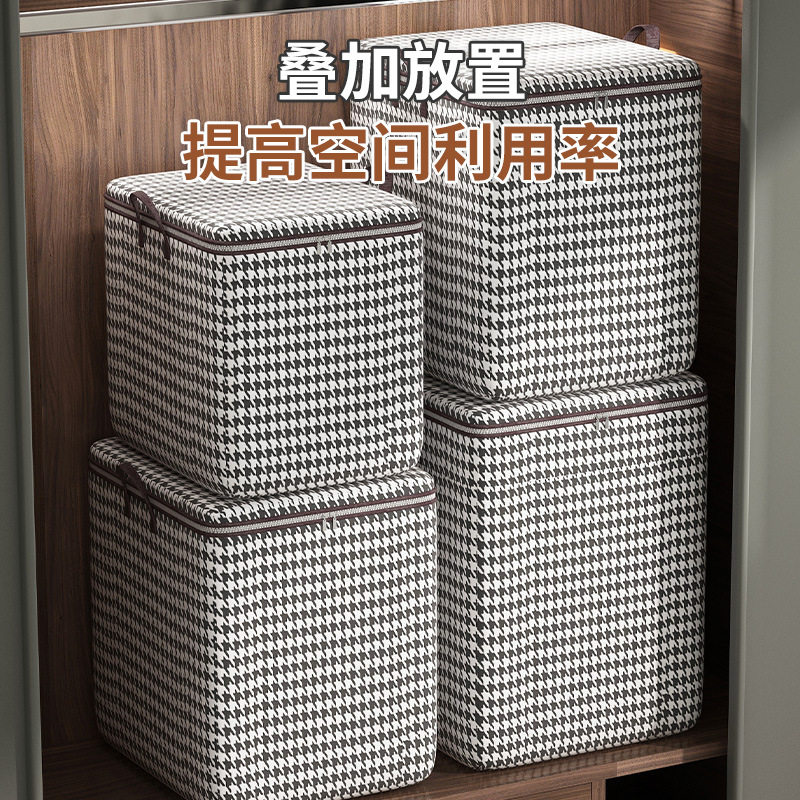 加厚无纺布大容量棉被衣物收纳袋