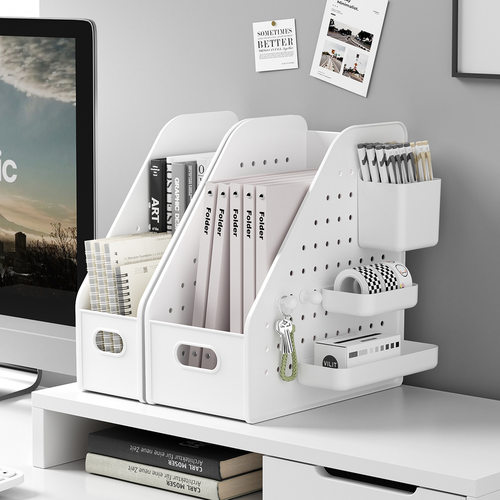 桌面洞洞板收纳筐2364