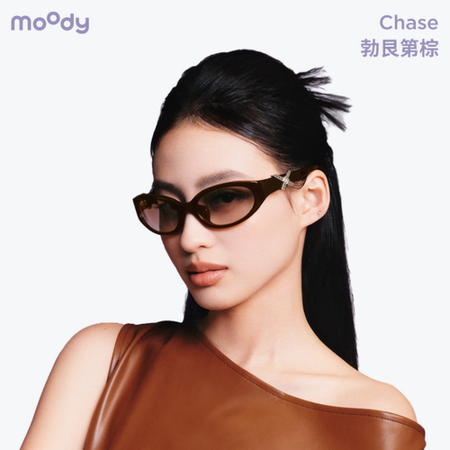【新品上新】moody墨镜男女款时尚贴合设计环抱式曲面chase太阳镜