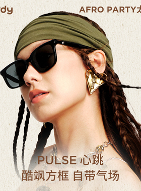 moody Afro Party系列墨镜女款防晒方框显瘦Pulse落影黑太阳镜