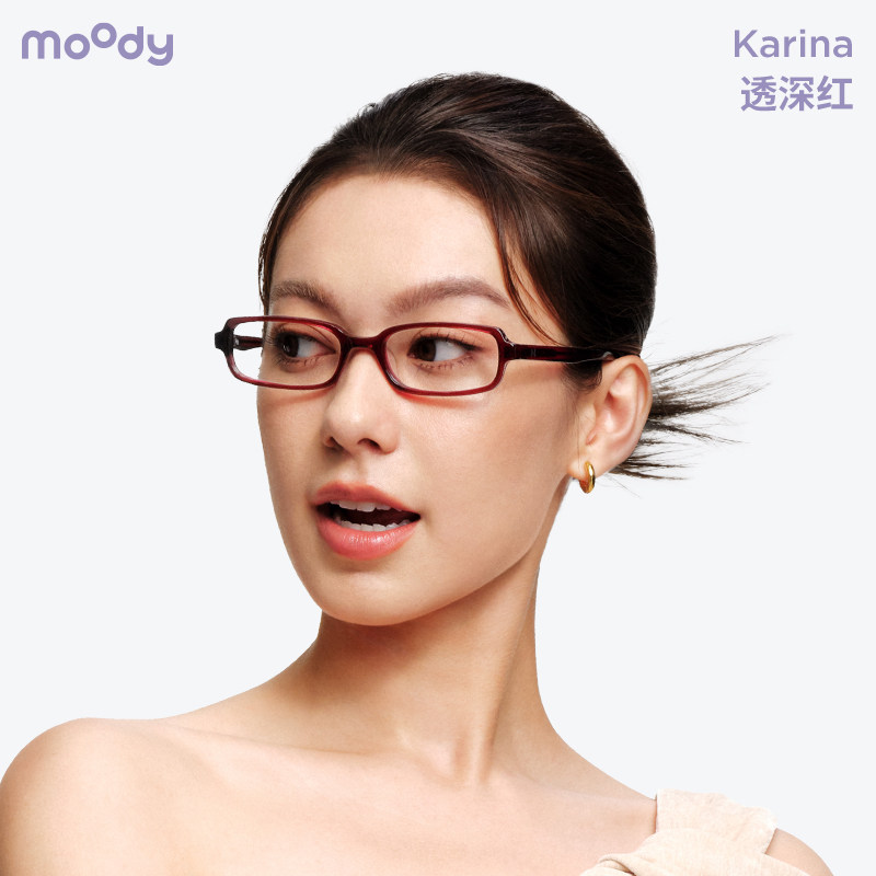 moody Afro Party系列眼镜别致小方框怪诞千禧风透红色Karina