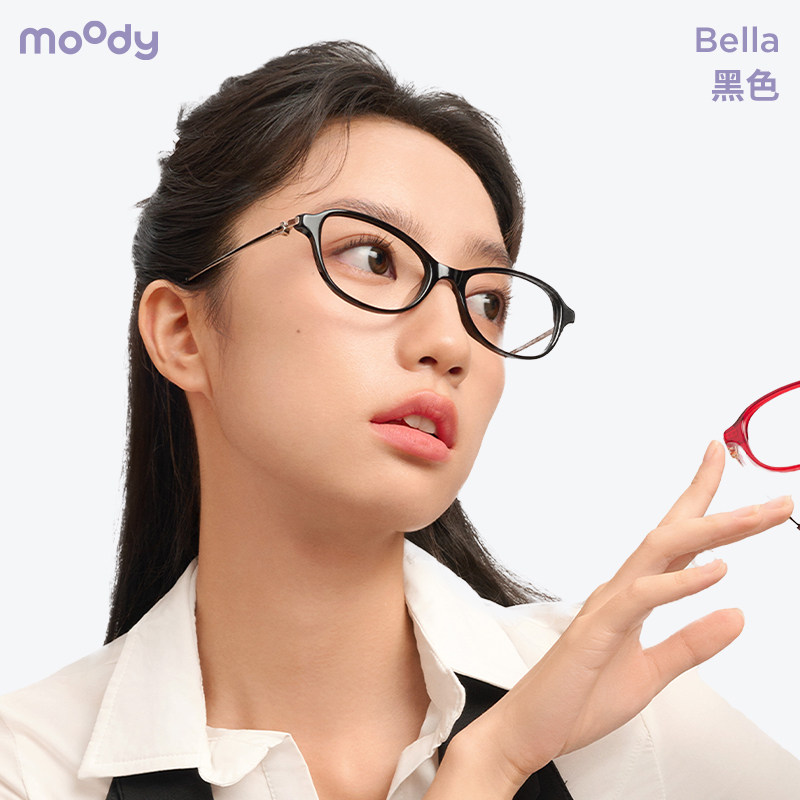 moody眼镜框复古猫眼框气场十足近视眼镜Bella千禧美式可配高度数