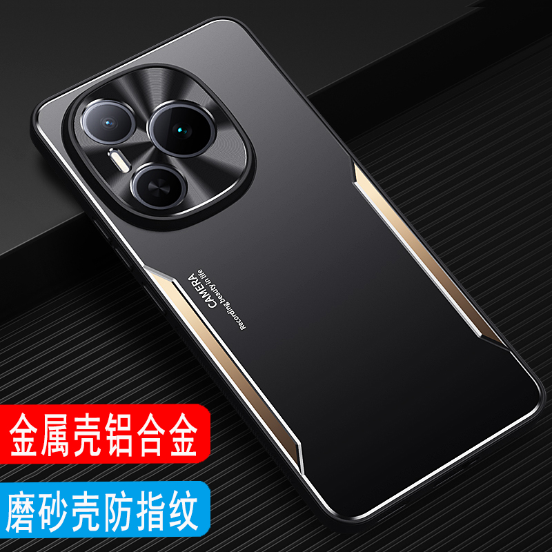 荣耀Power手机壳金属外壳保护套