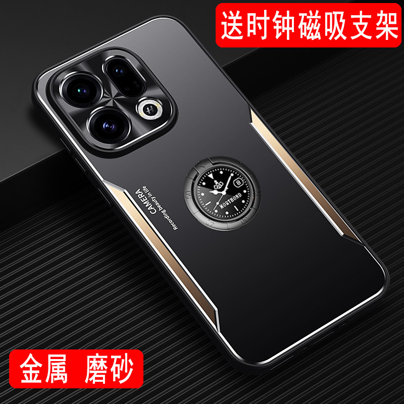 适用于OPPO Find X9手机壳金属外壳保护套FindX9Pro磨砂壳带磁吸指环支架全包软硅胶壳防摔保护壳创意男士款