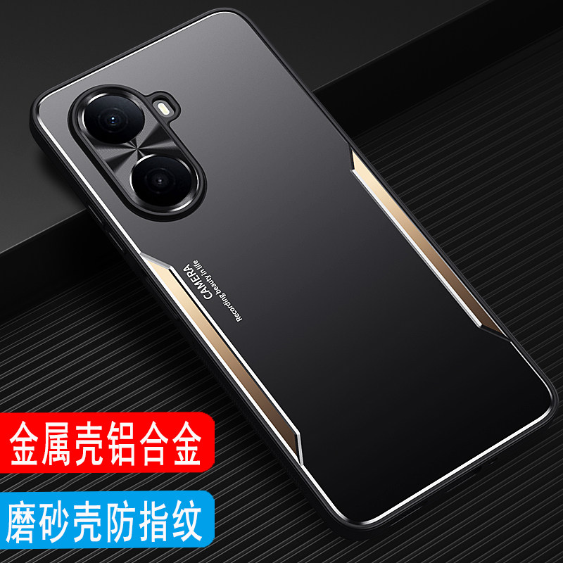 适用于华为智选Hi 畅享80plus手机壳金属壳镜头保护套外壳全包软硅胶套磨砂壳铝合金背板防摔商务男款,3C数码配件,手机保护套/壳,淘宝优惠券,粉丝福利购,淘宝优惠卷