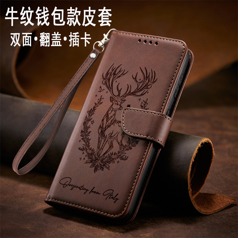 适用于OPPO Reno15C手机壳翻盖保护套压花双面皮套复古插卡钱包款支架软硅胶壳全包磁吸扣前后防摔商务保护壳