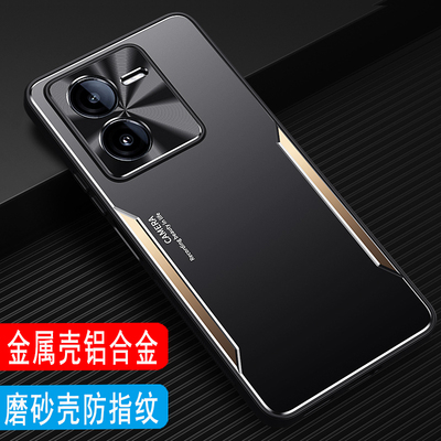 vivoY100t手机壳金属壳保护套
