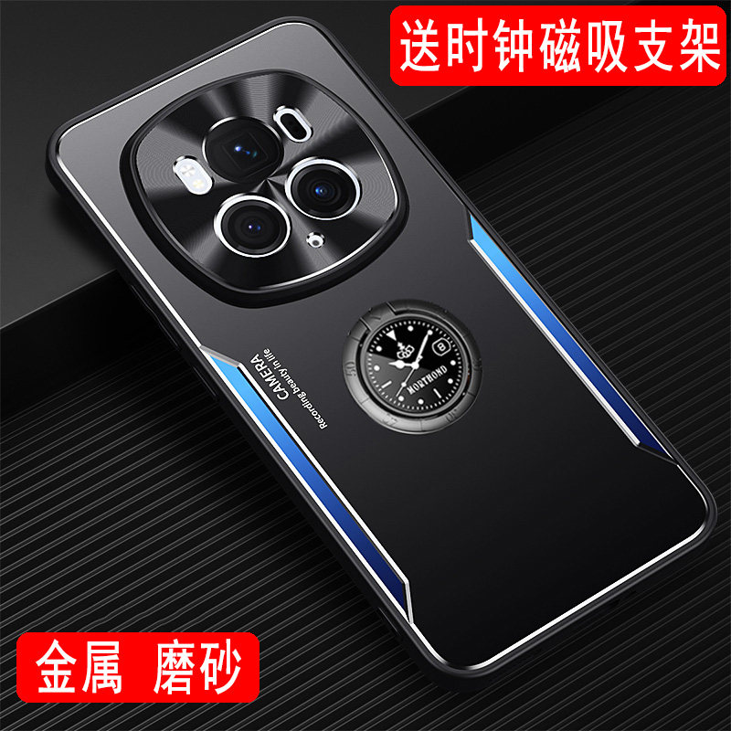 适用于荣耀magic6手机壳金属外壳保护套magic6Pro磨砂壳带磁吸指环支架全包软边硅胶壳防摔保护壳创意男士款