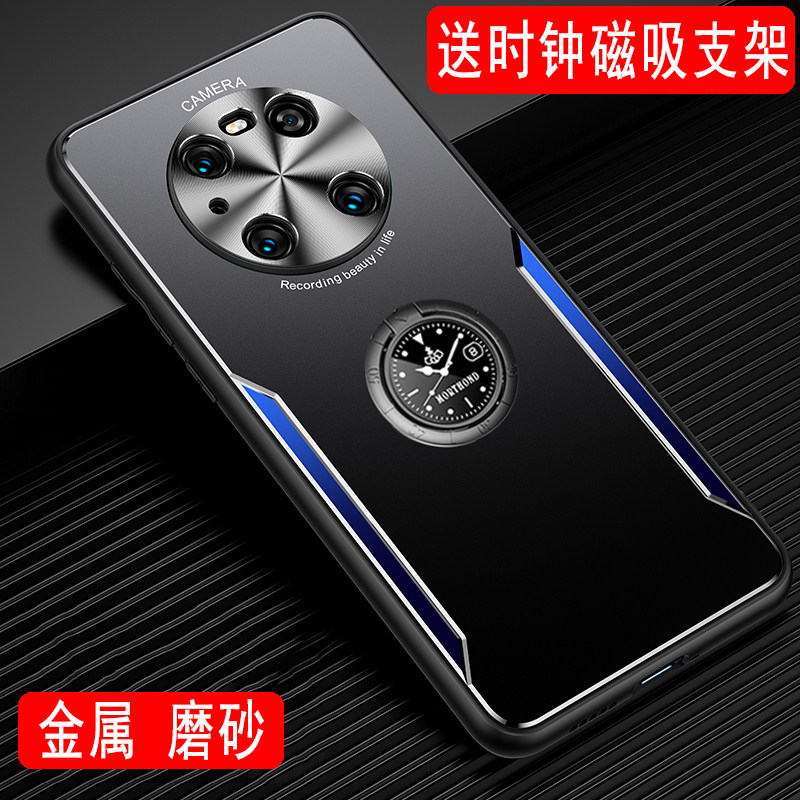 适用于华为mate40手机壳金属外壳保护套mate40Pro磨砂壳E带磁吸指环支架全包软边硅胶壳防摔保护壳创意男士款