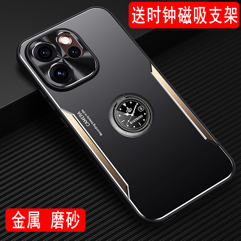 适用于OPPO Reno15C手机壳金属外壳Reno15保护套reno15Pro磨砂壳带磁吸指环支架全包软硅胶壳防摔保护壳男款
