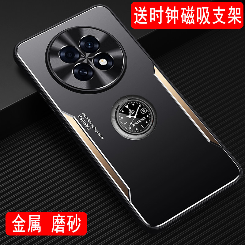 适用于OPPO A6Pro手机壳金属外壳保护套OPPO A6GT磨壳带磁吸指环支架全包软硅胶壳防摔防指纹保护壳创意男款
