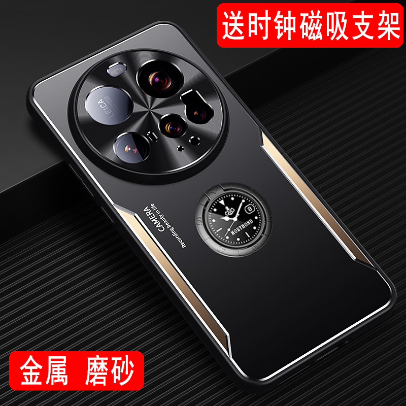 适用于小米15ultra手机壳金属外壳保护套MI 15ultra磨砂壳带磁吸指环支架全包软硅胶壳防摔保护壳创意男士款