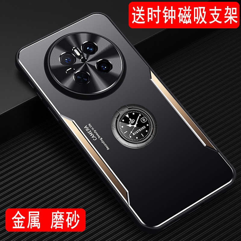 适用于华为mate70手机壳金属外壳mate70Air保护套70Pro磨砂壳Pro+带磁吸指环支架全包软硅胶壳防摔创意男士款