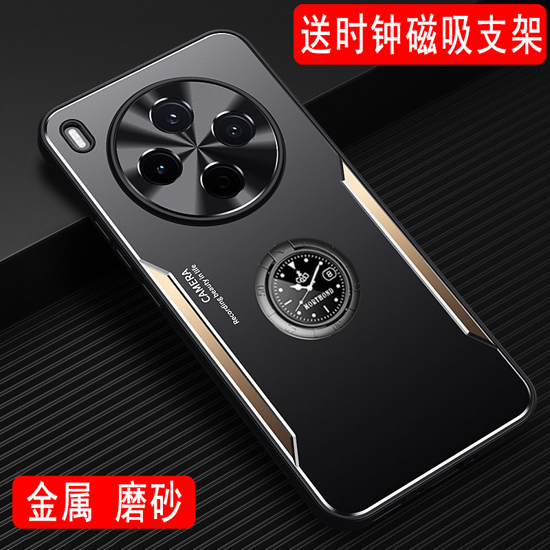适用于vivo Y500Pro手机壳金属外壳保护套V2516A磨砂壳带磁吸指环支架全包软边硅胶壳防摔保护壳创意男士款