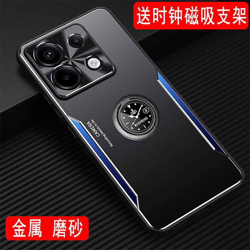 适用于红米note13Pro手机壳金属外壳小米Redmi note13保护套13Pro+磨砂壳带磁吸指环支架全包防摔创意男士款