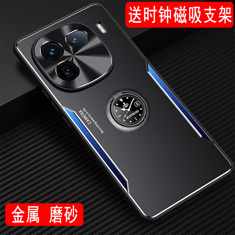 vivoiQOO12手机壳12Pro金属外壳