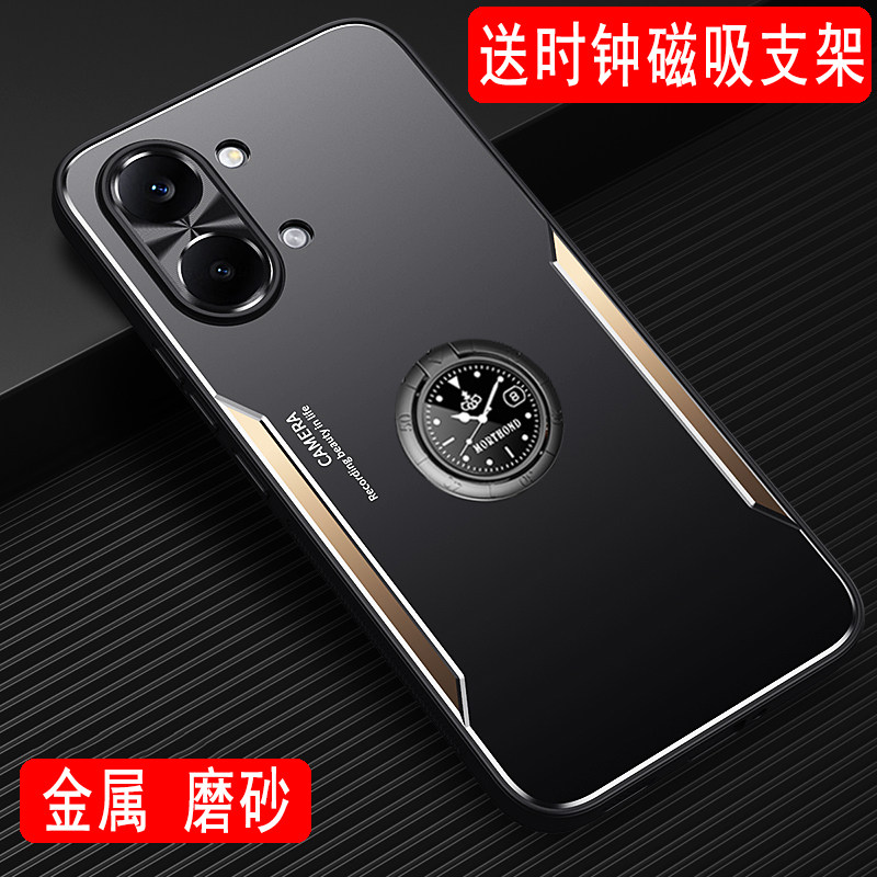 适用于红米Turbo5MAX手机壳金属外壳保护套小米红米Turbo5磨砂壳带磁吸指环支架全包软硅胶壳防摔创意男士款