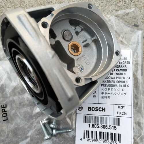 开专票  GWS14-150CI 头壳铝头1605806515