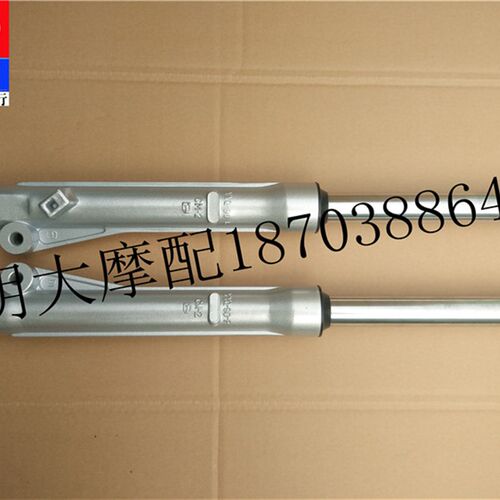 力帆摩托车配件LF110-11T N V H 8A 8T 7T H弯梁车鼓刹左右前减振