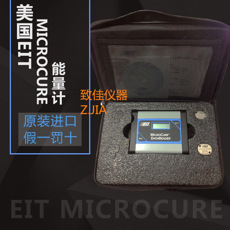 美国EIT MICROCURE辐射计MCR-2000迷你UV能量计MC-2A监视器MC-10A