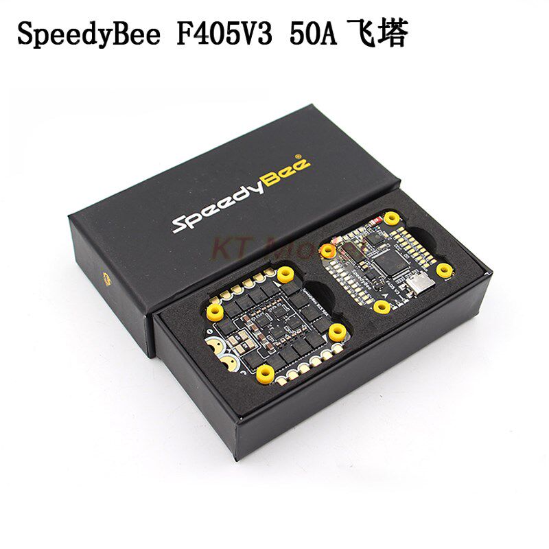 SpeedyBee F405 V3 50A电调 飞塔 F4飞控 蓝牙无线  FPV穿越机