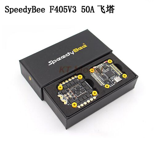 SpeedyBee F405 V3 50A电调 飞塔 F4飞控 蓝牙无线  FPV穿越机