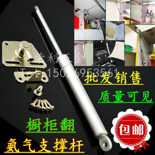 上翻门气撑 气弹簧天窗缓冲支撑杆 气动杆 宣传栏灯箱液压杆 床用