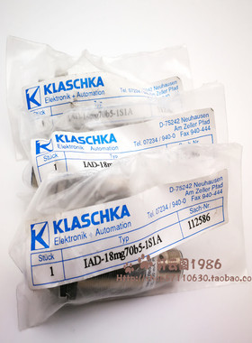 低价出售原装正品德国KLASCHKA接近开关传感器IAD-18mg70b5-1S1A