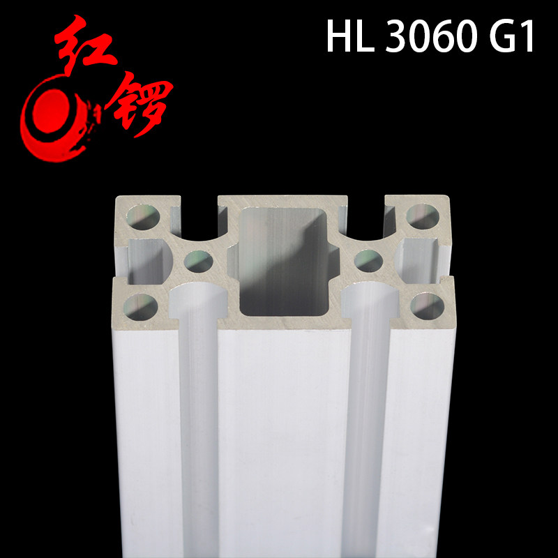 红锣工业铝型材3060国标铝合金加重氧化方管支架流水线框架加厚