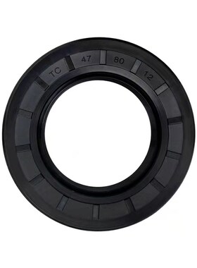TC55*70*12油封55X70X7/8/9/10/12TC骨架油封 密封圈55-70-10耐磨