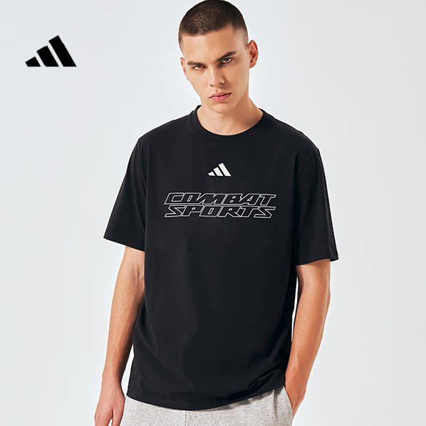 Adidas/阿迪达斯男士印花短袖T恤棉质感运动休闲上衣夏季20