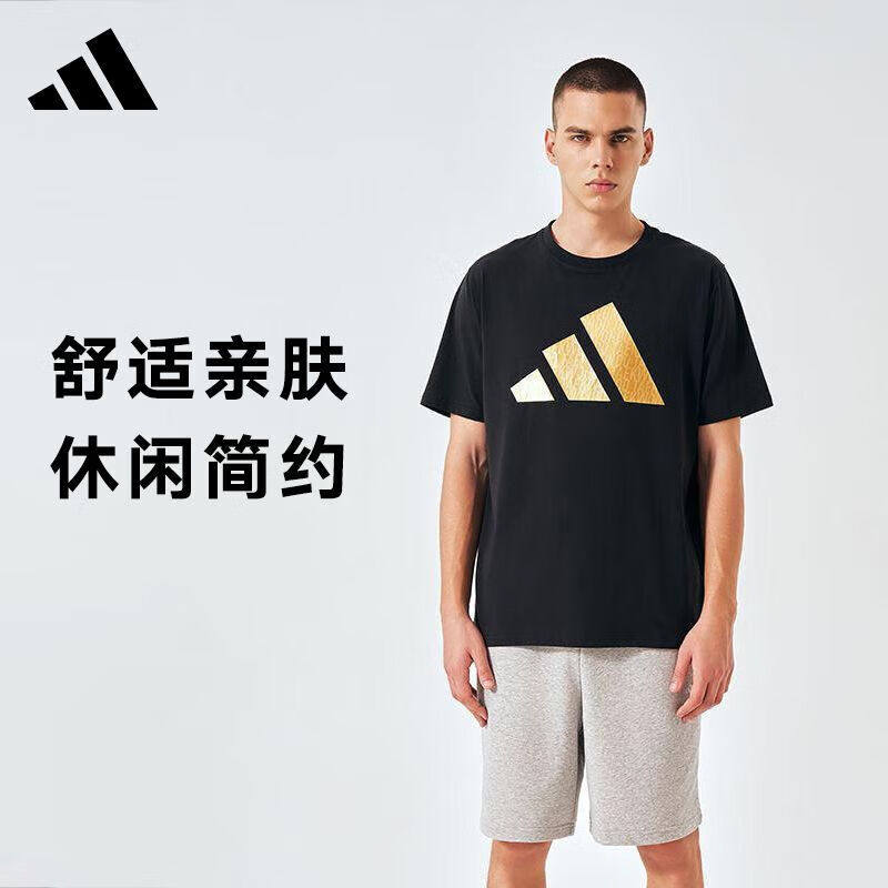 Adidas/阿迪达斯男士短袖T恤印花圆领跑步宽松棉质短袖