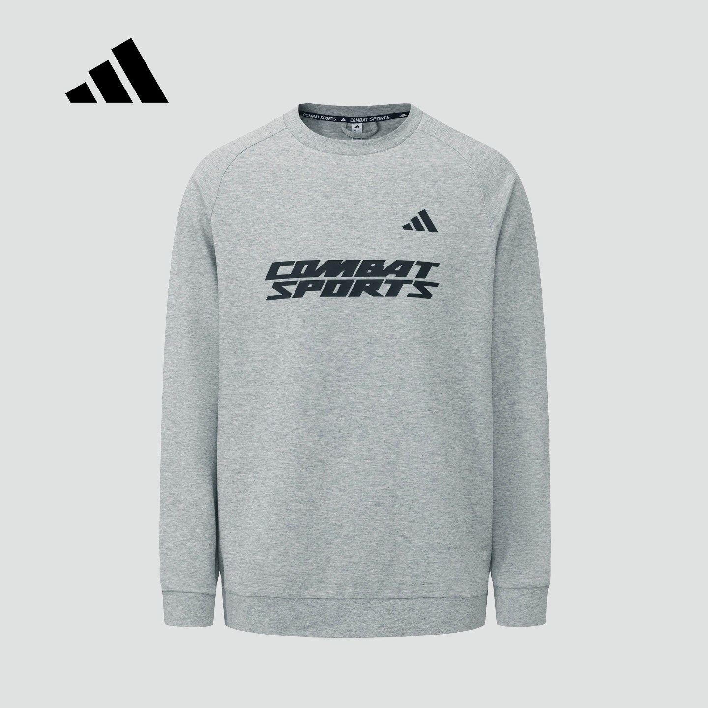 Adidas/阿迪达斯男款卫衣运动休闲春秋防风套头长袖圆领字母印花