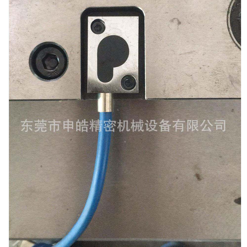 冲床模具下死点检知器配件申皓 三芯线 SD-4018G-05DB三芯
