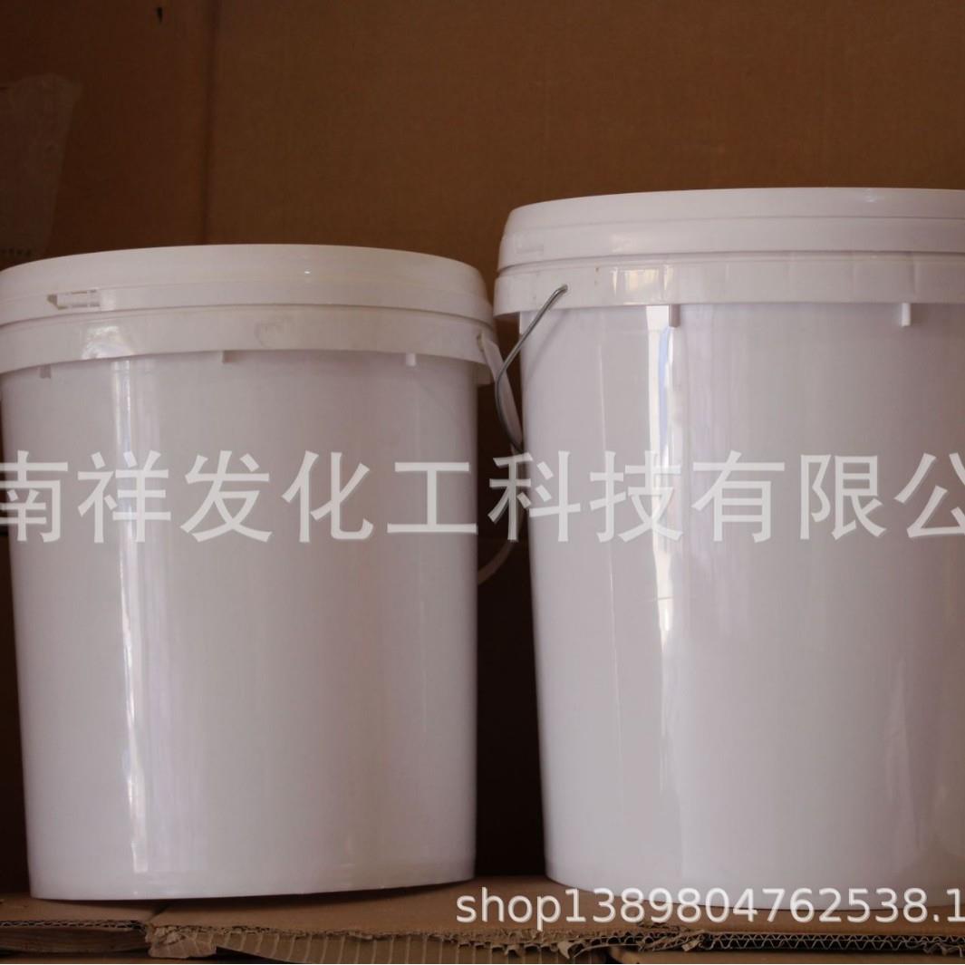 现货液体荧光颜料彩泥服装用于各水性印染荧光颜料