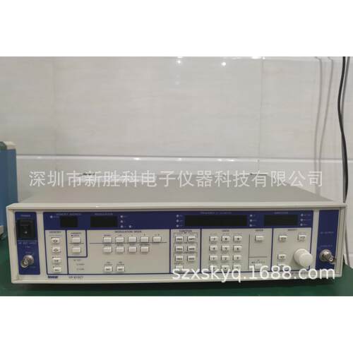 LEVEAR VP-8195T VP-8195L VP-8194D AMFM信号发生器