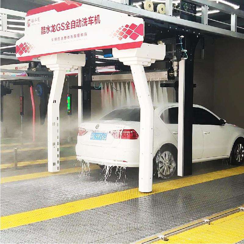 厂家洗车机洗车店专用 酷水龙全套高压自动启停无人值守洗车机