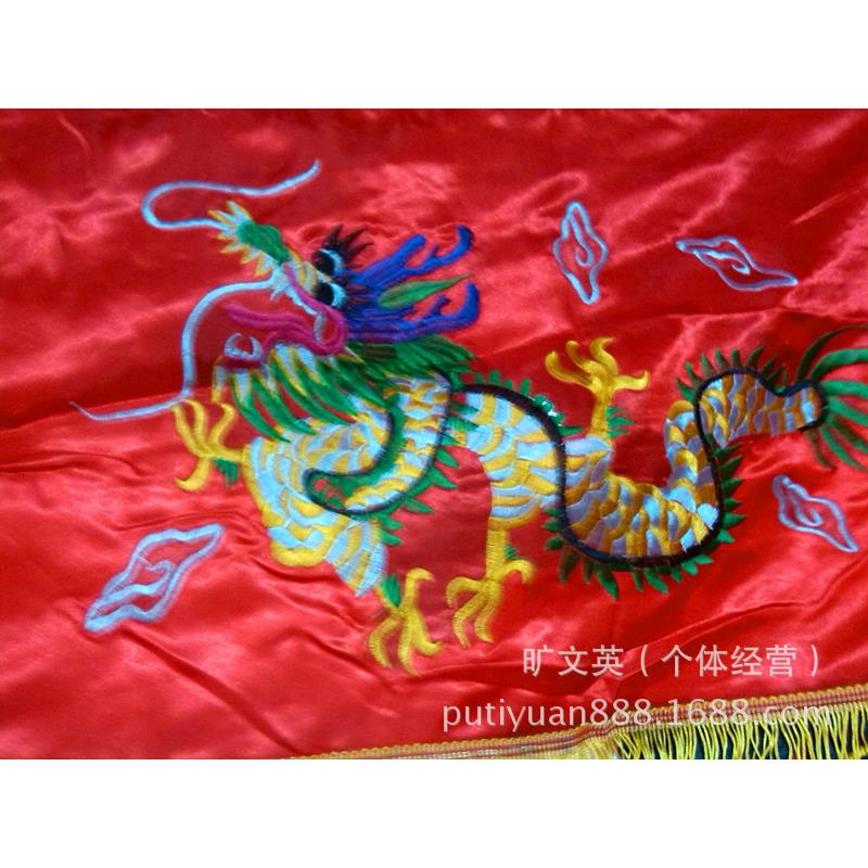 奠字神账、祭祀用品，灵堂设备 龙凤绣 200cm*150cm(以实物为主)
