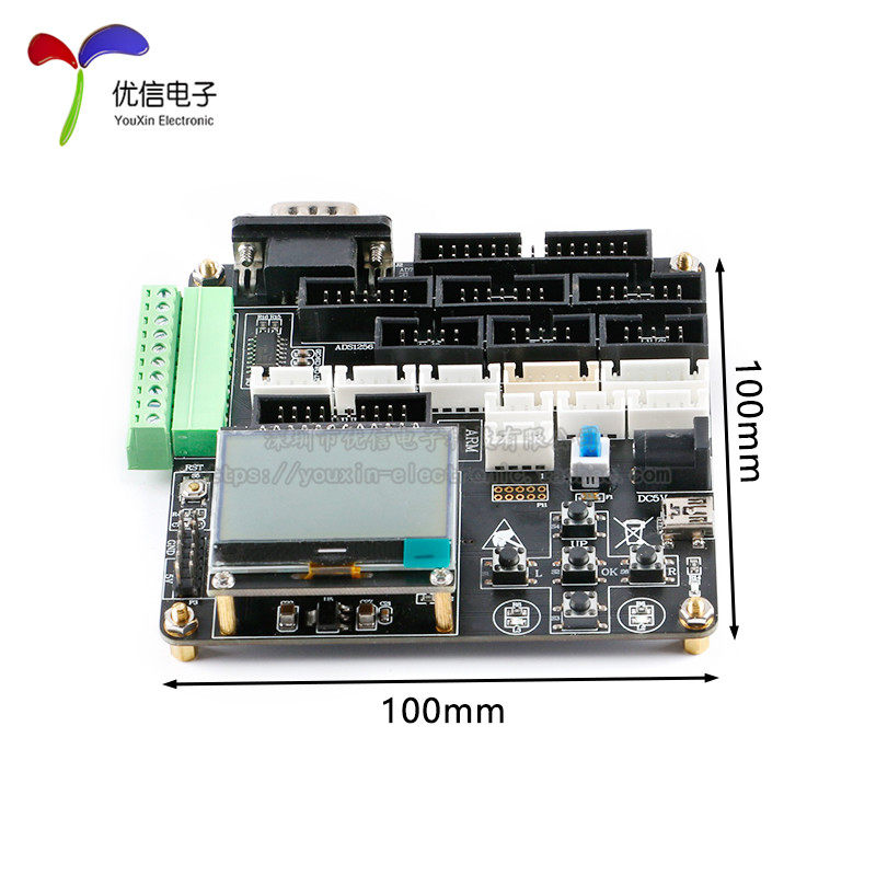 ADF4002锁相环模块 高频鉴相器 送驱动源程序 AD采集模块数字控制