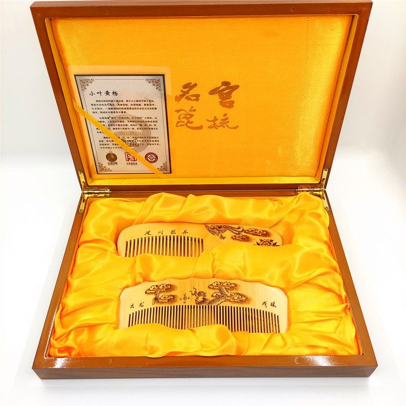常套梳篦厂天然小叶按杨木梳子手工绘画龙凤礼盒州装黄摩梳防静电