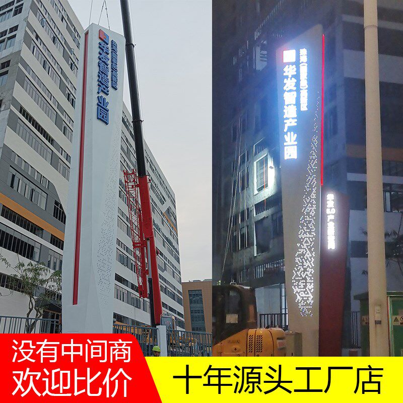 广州厂家大型指定堡垒导向牌神制房地产道路指示牌仿古村牌精引牌