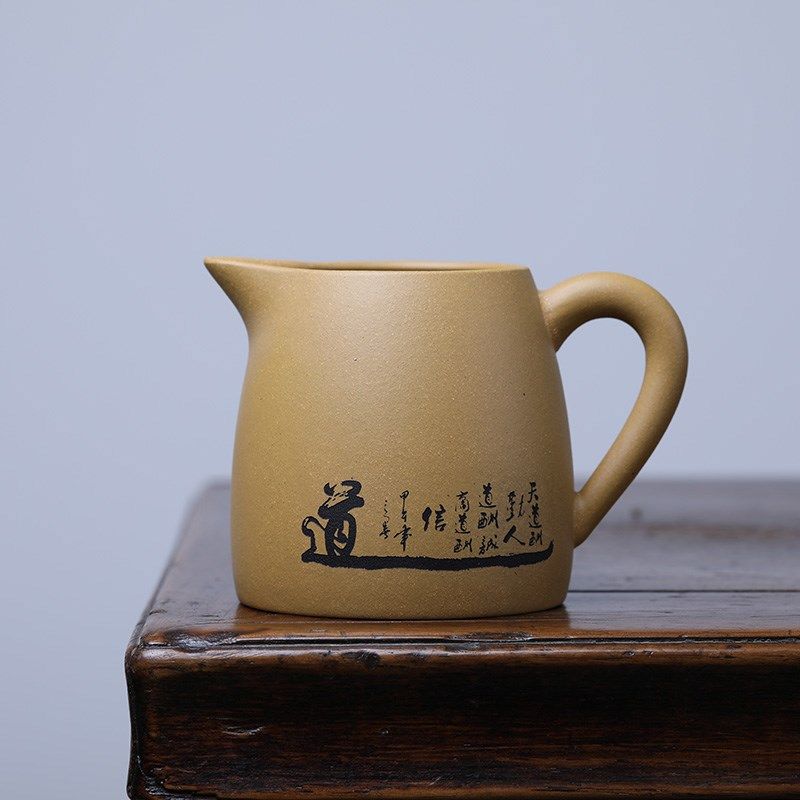 240ml宜兴段泥紫砂公道杯 大号分茶器茶漏茶滤过滤功夫茶具套装