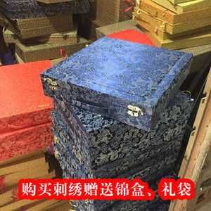 广绣粤绣纯手艺刺绣双面小绣屏风摆件台屏木棉花广州特色工工品