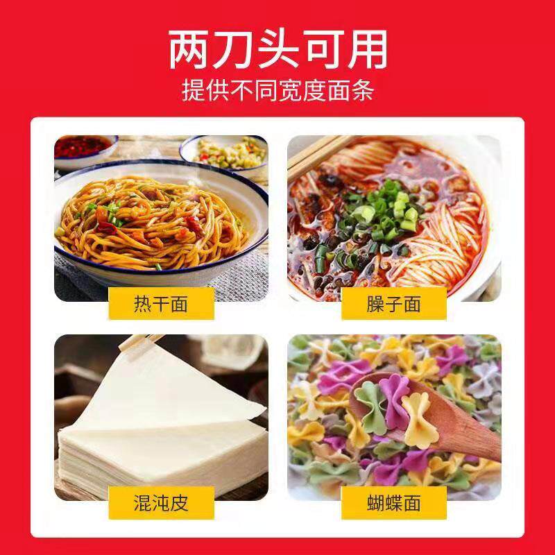 山东型口牌家用电动不条钢小龙压面机半全自动面锈机手擀面片