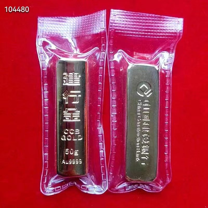 黄铜金条电镀金 金店装饰摆设品金行金条 仿建金条假真条道具展示