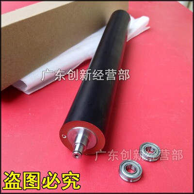 适用下辊理57500 2075 80011700  8000 6001 7001 7光02定影辊 胶