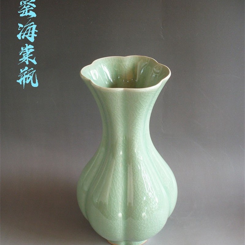 原产地仿古海棠瓶天青豆绿中式汝窑茶道摆件花插花瓶汝瓷茶台花器